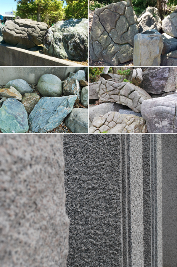 造園資材販売のイメージ